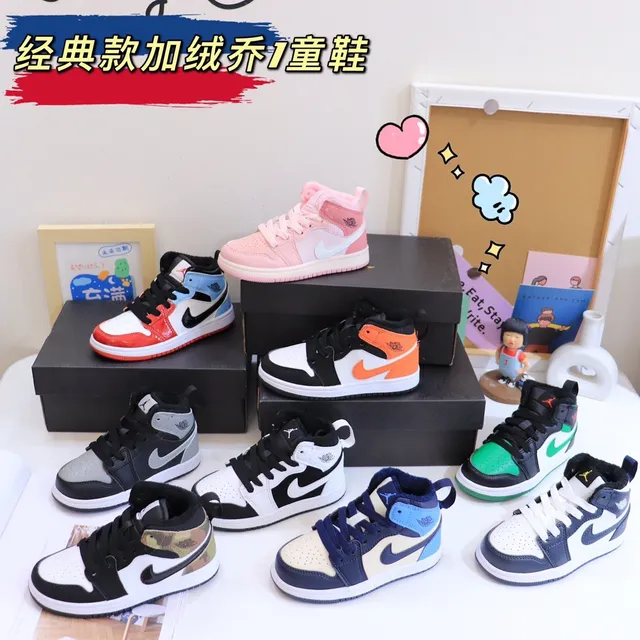 Nike काला सफेद हाई-टॉप पैडेड कॉलर बास्केटबॉल जूते 4