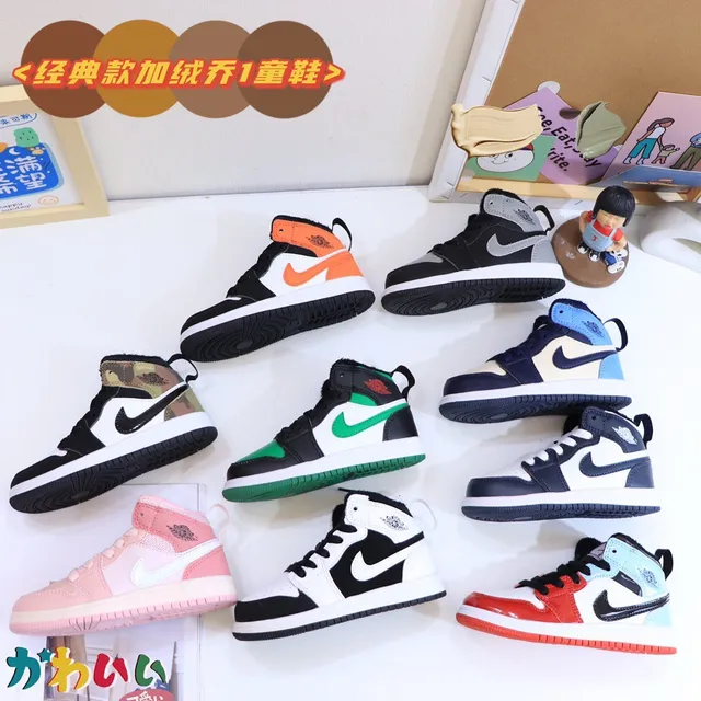 Nike काला सफेद हाई-टॉप पैडेड कॉलर बास्केटबॉल जूते 5