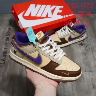 Nike Dunk Low Brown Purple Beige حذاء أسلوب الحياة
