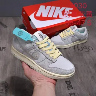 Nike Dunk Low Cinza Amarelo Tênis Lifestyle