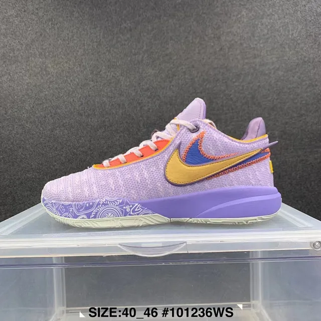Nike G.T. Cut বেগুনি হলুদ কিন্ত উপর পেইসলি প্রিন্ট আউটসোল বাস্কেটবল জুতো 2