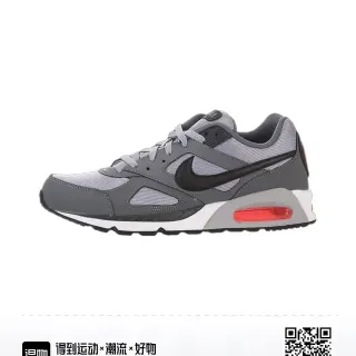 Nike Cinza Preto camada sintético/mesh superior unidade de amortecimento de ar visível atrás sneakers lifestyle