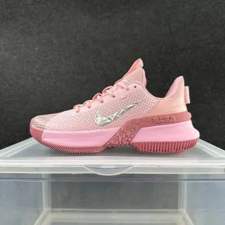 Nike LeBron NXXT Gen गुलाबी मेटालिक Swoosh बास्केटबॉल जूते