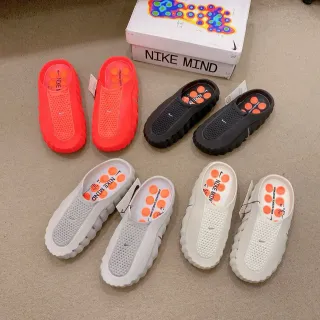 Zapatillas Nike Mind Naranja Blanco Suela Moldada Ondulada Correa Perforada