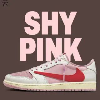 Nike أحمر وردي منخفض القمة المطبق جلد مدبوغ مخملي نمط حياة أحذية رياضية