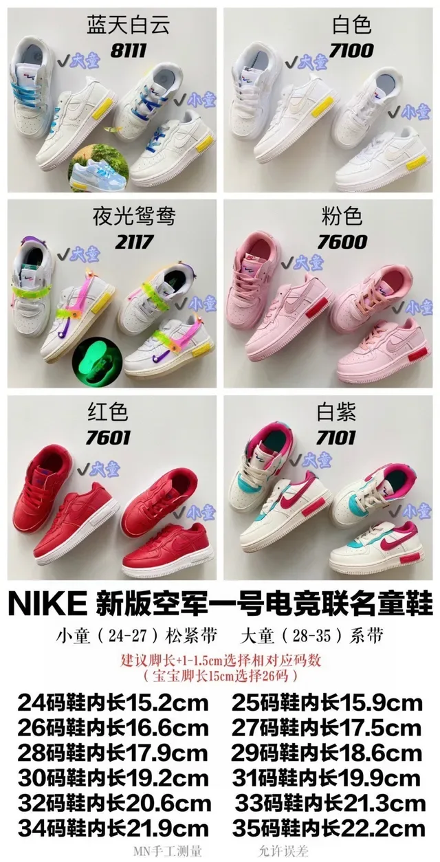 Nike أحذية أسلوب حياة وردي أحمر منخفضة مع كولار مبطن 2