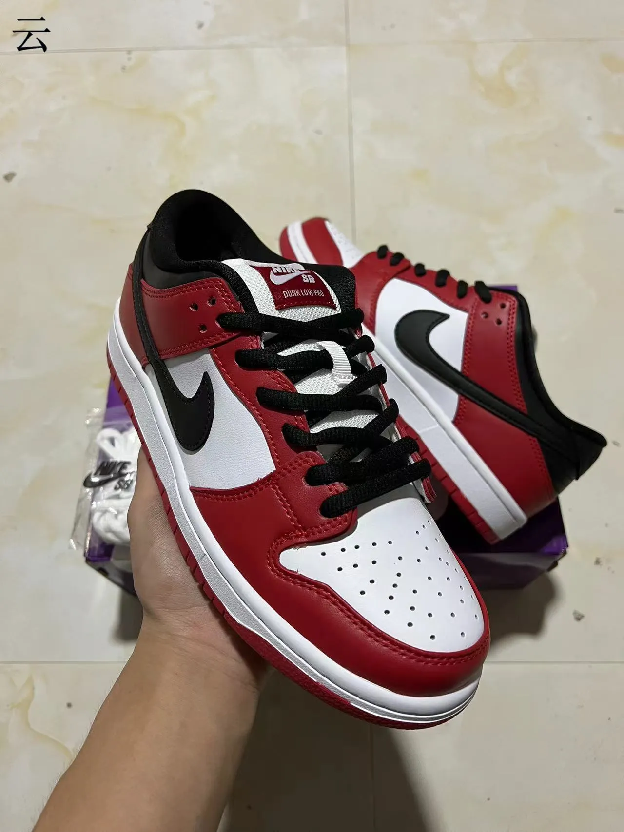 Nike Red Black Low-Top Leather Upper Skateboard Shoes 2