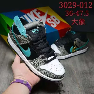 Nike SB Dunk Low हाथी प्रिंट टर्क्वॉयज स्केटबोर्ड जूते