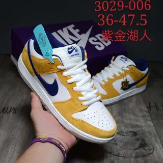 Nike SB Dunk Low पीला सफेद नीला स्केटबोर्ड जूते