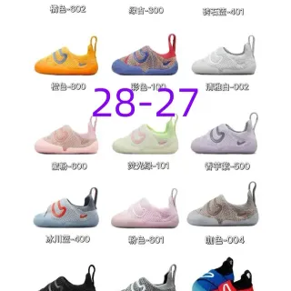 نيك سليب أون كيت First Walker برتقالي وردي Lifestyle Sneakers