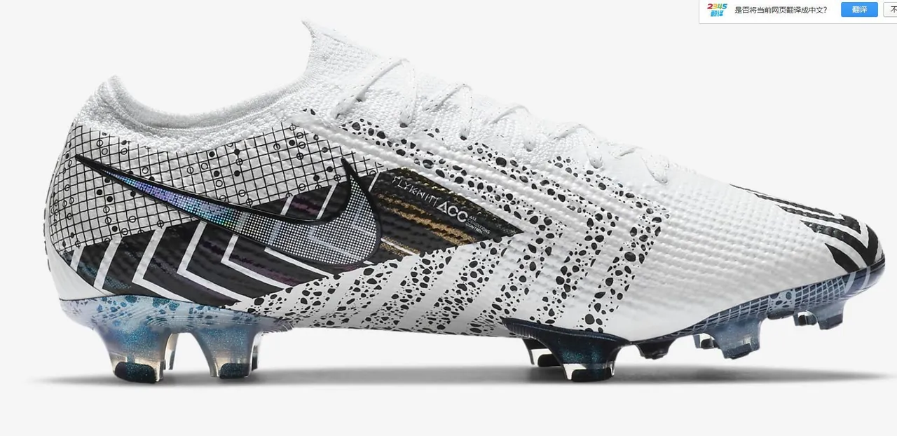 Nike White Purple Knit Upper Iridescent Grid Pattern Firm-Ground Soccer Shoes 9