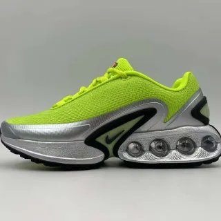 Nike Zapatillas Amarillo Plata Neón Lime Malla Superior Metálica Escultida Cage Chunky Sneakers