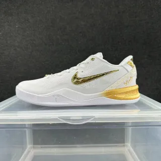 Nike Zoom Kobe 8 सफेद और स्वर्णिम बास्केटबॉल जूते