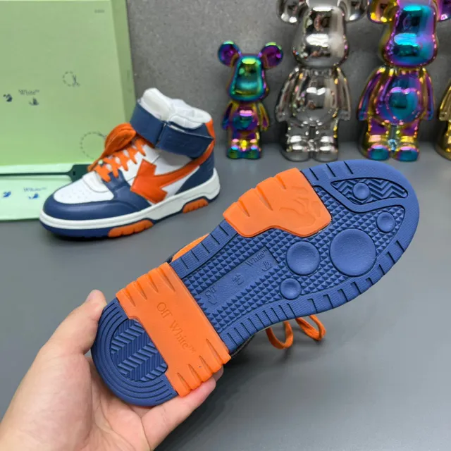 Off-White Bleu Marine Orange Montante Industrial-Luxe Lifestyle Baskets 2