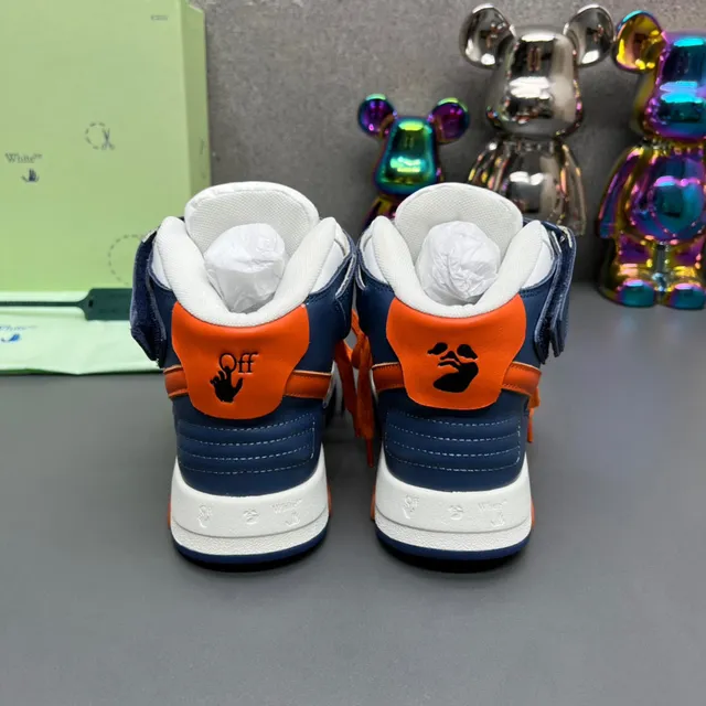 Off-White Bleu Marine Orange Montante Industrial-Luxe Lifestyle Baskets 3