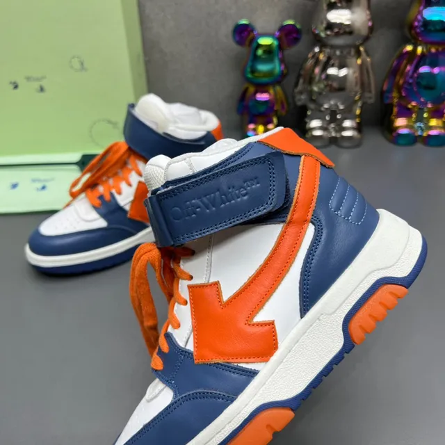 Off-White Bleu Marine Orange Montante Industrial-Luxe Lifestyle Baskets 5