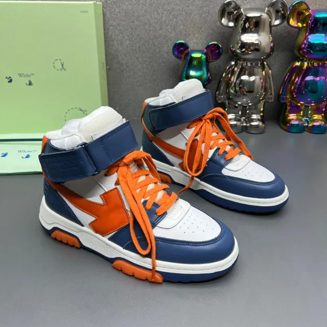 Off-White Bleu Marine Orange Montante Industrial-Luxe Lifestyle Baskets 7