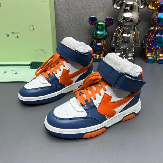 Off-White Bleu Marine Orange Montante Industrial-Luxe Lifestyle Baskets 8