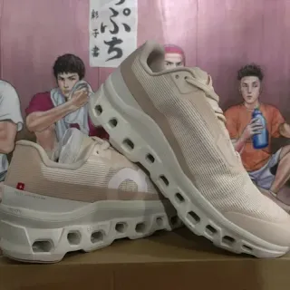 On Cloudnova Light Beige Lifestyle Sneakers