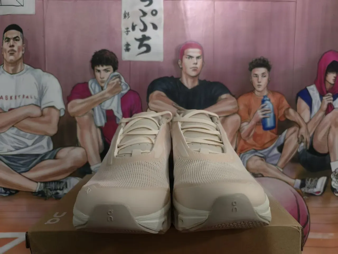 On Cloudnova Light Beige Lifestyle Sneakers 5