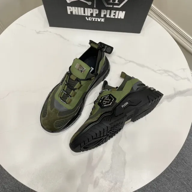 Philipp Plein Active Olive Green and Black Chunky Sneakers 7