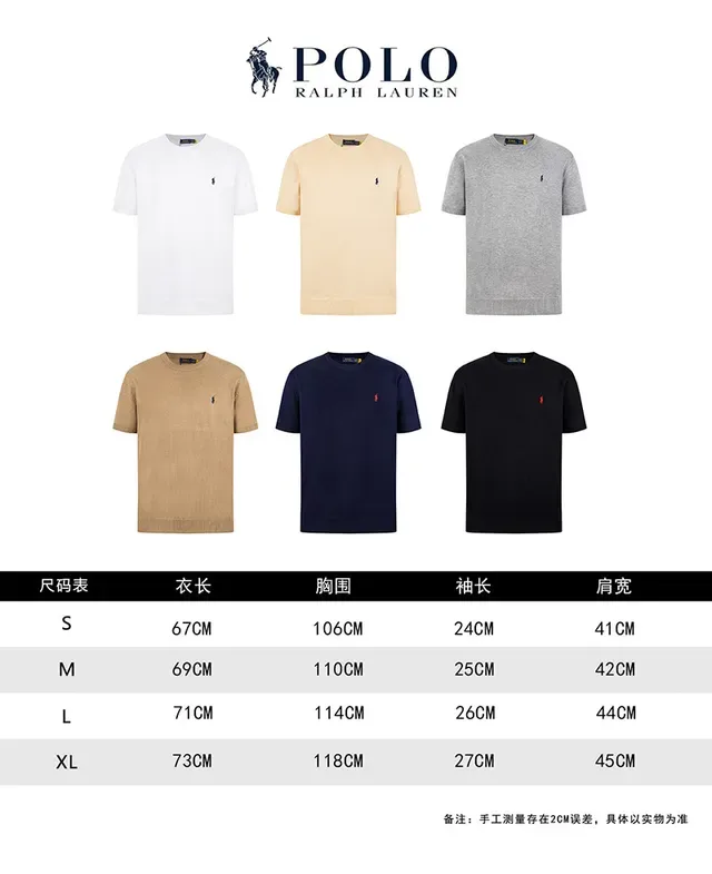 Polo Ralph Lauren Knit Crew Neck T-Shirt 14
