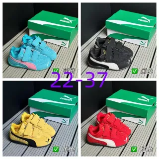 Puma Speedcat নীল গোলাপি শিশু জীবনধারা স্নিকার্স
