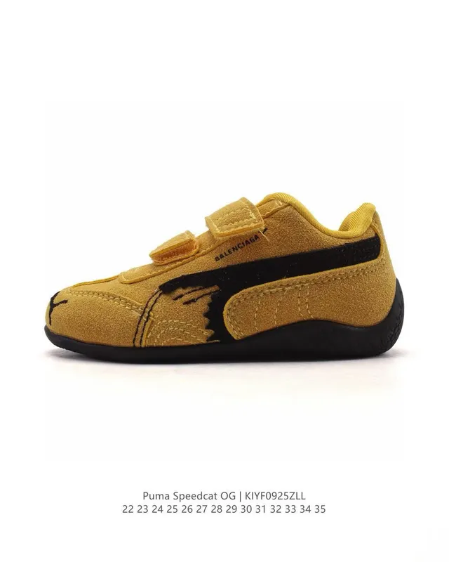Puma Speedcat OG Balenciaga Red লাইফস্টাইল স্নিকার 3