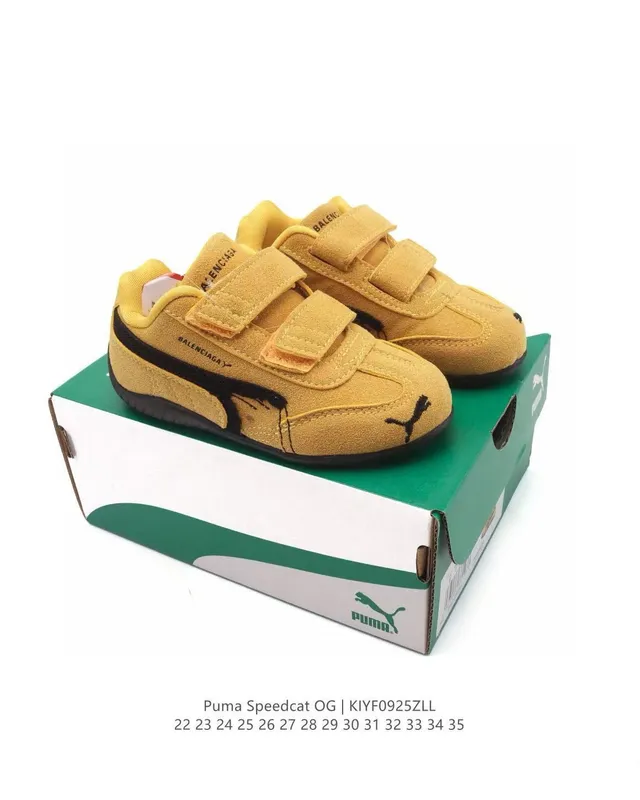 Puma Speedcat OG Balenciaga Red লাইফস্টাইল স্নিকার 4