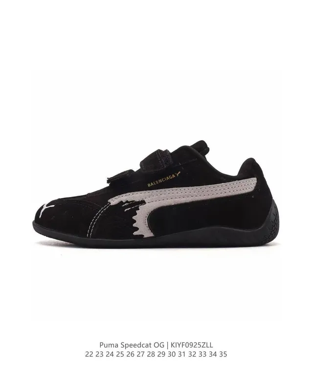 Puma Speedcat OG Balenciaga Red লাইফস্টাইল স্নিকার 7