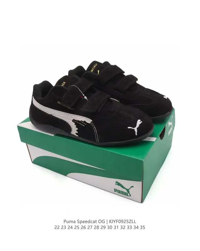 Puma Speedcat OG Balenciaga Red লাইফস্টাইল স্নিকার 8