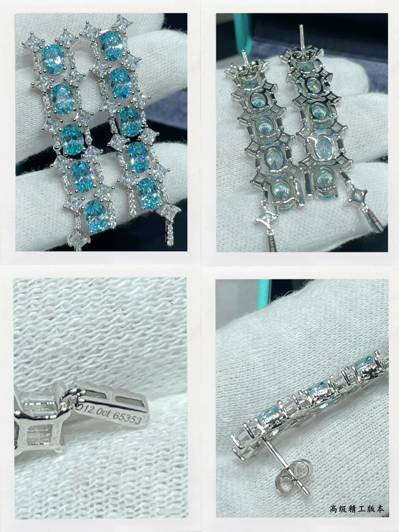 Tiffany & Co. Aretes de plata con cascada vertical de gemas ovaladas azules 4