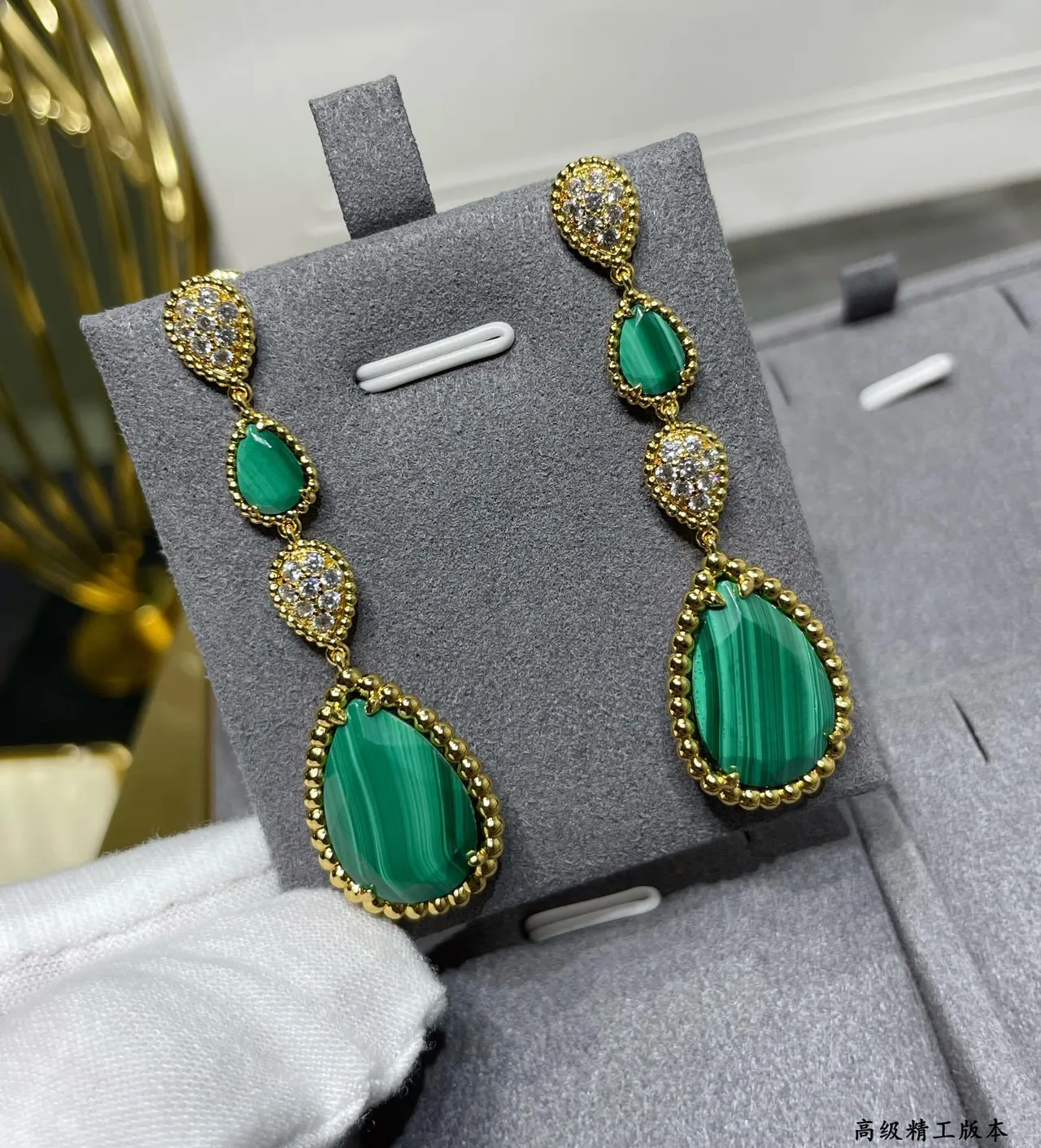 Tiffany & Co. हरा सोना तीन तह गिरावट मलेशाइट बूंद कान की झुमका 3