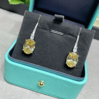 Tiffany & Co. ओवल पीला जेमस्टोन ड्रॉप ईयररिंग