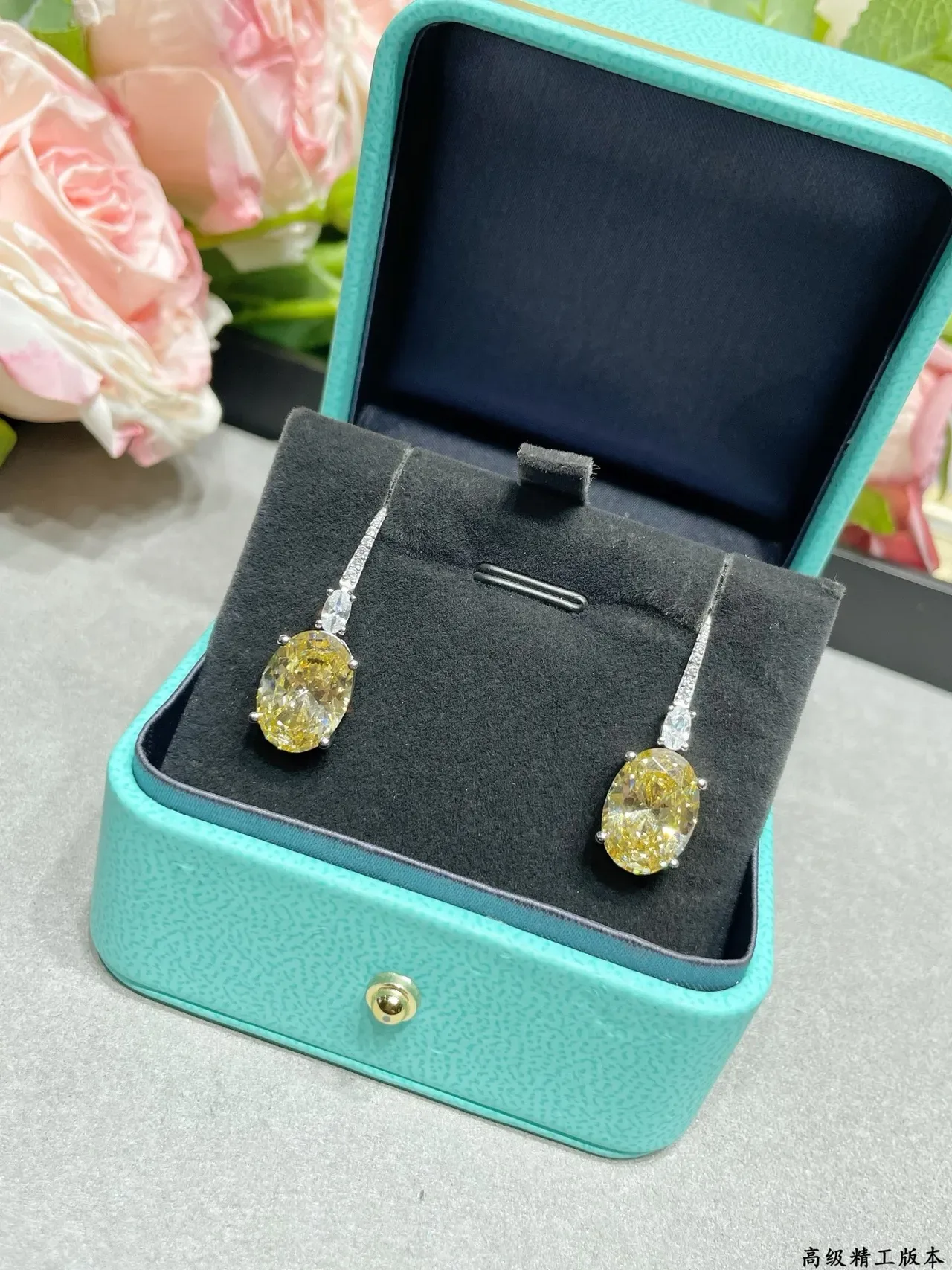 Tiffany & Co. 椭圆形黄色宝石坠耳 8