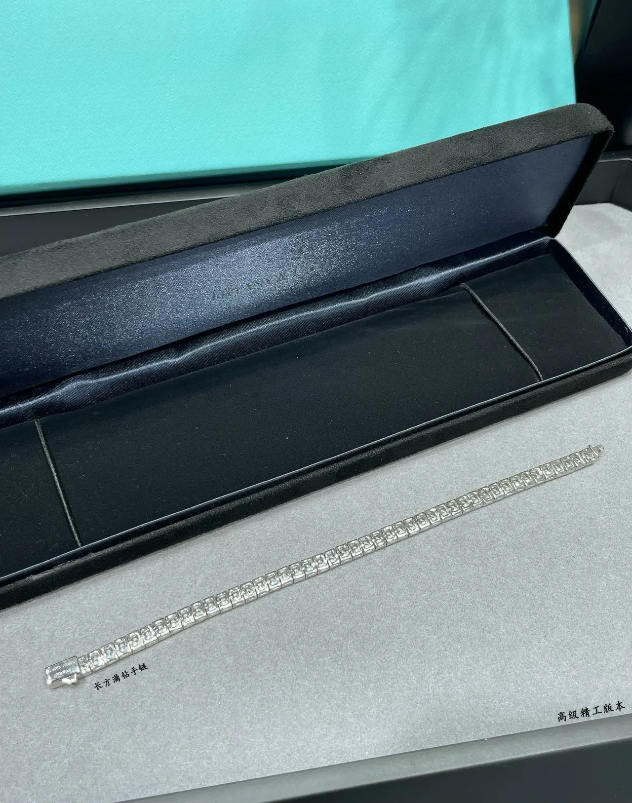 Tiffany & Co. चांदी पारदर्शी आयताकार लिंक Full-Pavé ब्रेसलेट 7