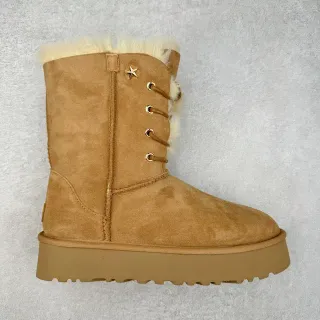 UGG بني بيج جلد سويد علوي محشو بصوف أحذية ثلجية