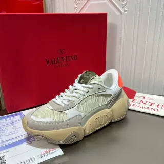 Valentino Chunky Sneakers Beige Olive Orange