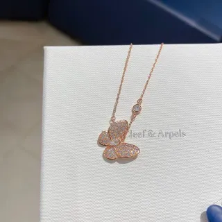 Van Cleef & Arpels Butterfly Pavé Diamond Rose Gold Necklace
