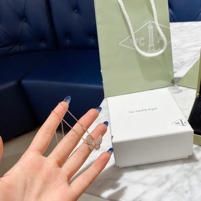 Van Cleef & Arpels فراشة Pavé الماس ذهب وردي قلادة 7
