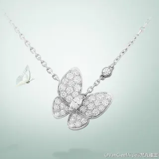 Van Cleef & Arpels Papillon প্রজাপতি Pavé হীরা মালা