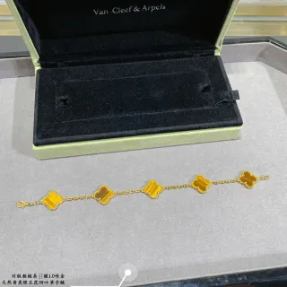 Van Cleef & Arpels Alhambra Five Motif Tiger's Eye Gold Bracelet
