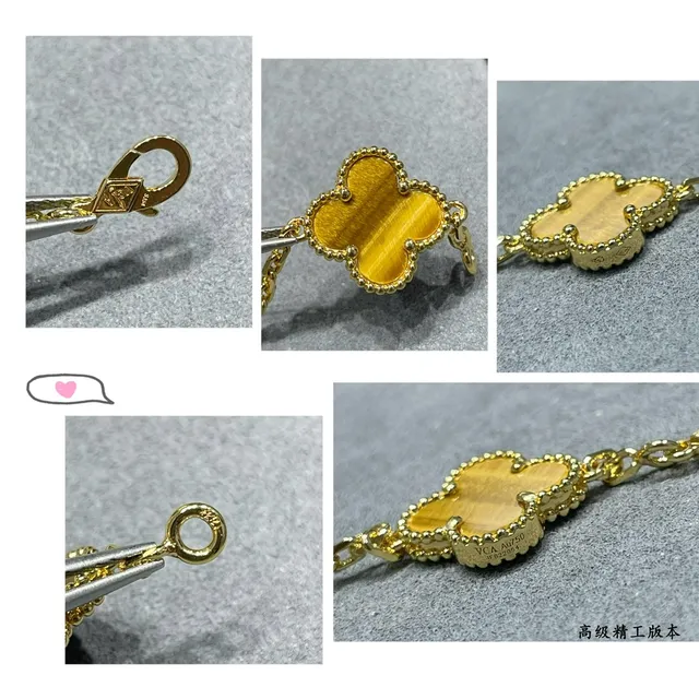 Van Cleef & Arpels Alhambra Five Motif Tiger's Eye Gold Bracelet 2