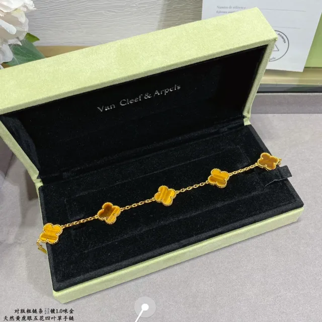 Van Cleef & Arpels Alhambra Five Motif Tiger's Eye Gold Bracelet 3