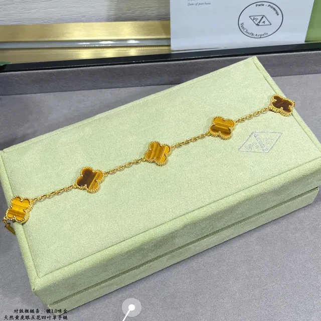 Van Cleef & Arpels Alhambra Five Motif Tiger's Eye Gold Bracelet 5
