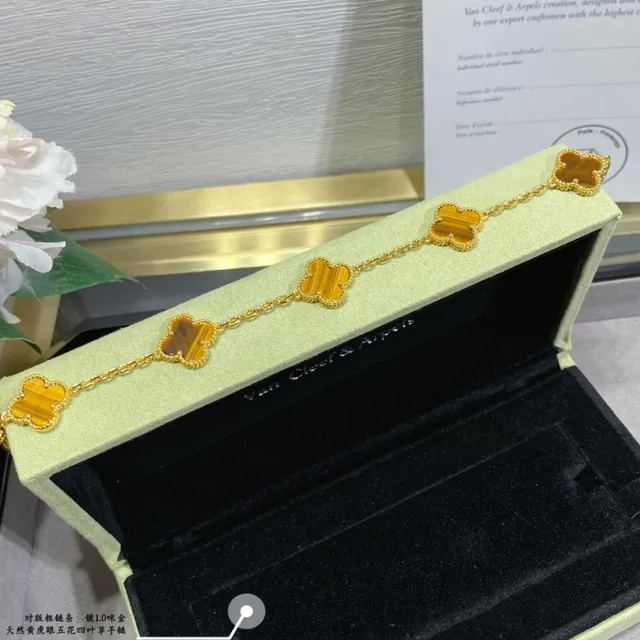 Van Cleef & Arpels Alhambra Five Motif Tiger's Eye Gold Bracelet 8