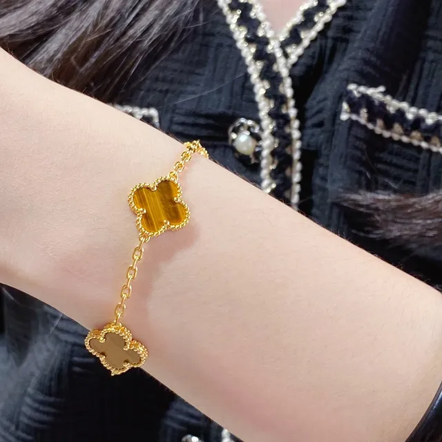Van Cleef & Arpels Alhambra Five Motif Tiger's Eye Gold Bracelet 9