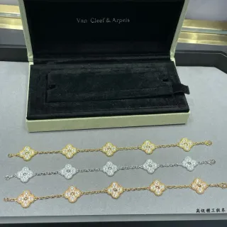 Van Cleef & Arpels Alhambra Four-Leaf Clover Pavé Bracelet