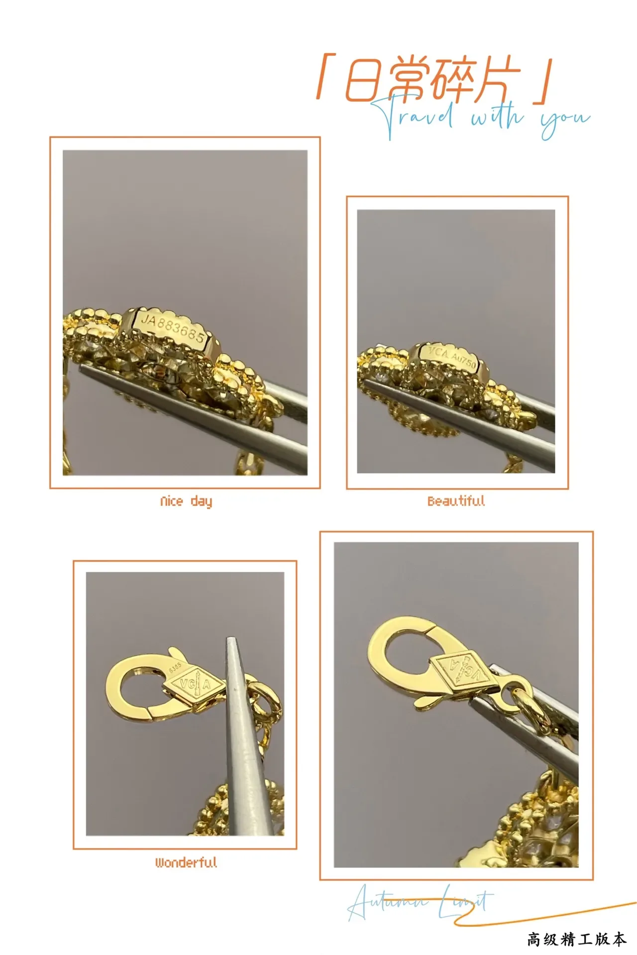 Van Cleef & Arpels Alhambra Four-Leaf Clover Pavé Bracelet 2