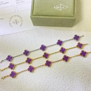 Van Cleef & Arpels Alhambra Purple Enamel Four-Leaf Clover Bracelets